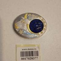 Монета серебро 925 23,16g, вес изделия 24.12g