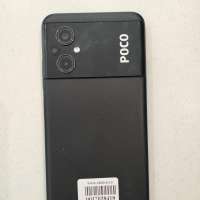 POCO M5 6/128GB Duos