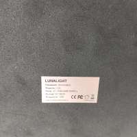 LUNALIGHT LG5