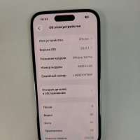 Apple iPhone 14 Pro 256GB