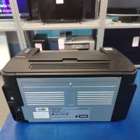 Pantum P2500W