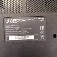 Ardor Gaming Neo N17-I5ND414