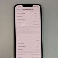 Apple iPhone 14 128GB