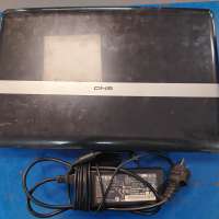 DNS Home 0158735