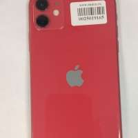 Apple iPhone 11 128GB