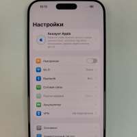 Apple iPhone 16 Pro Max 256GB