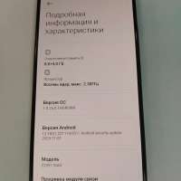 Xiaomi Redmi Note 12 Pro 8/256GB Duos