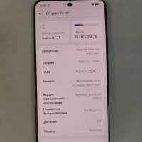 Realme GT 7T 12/256GB Duos