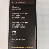 Xiaomi Redmi A3x 3/64GB Duos