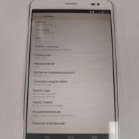 Huawei MediaPad X1 7.0