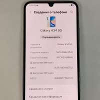 Samsung Galaxy A34 8/256GB Duos