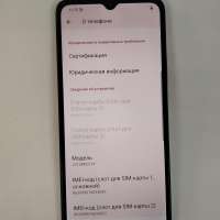 POCO C61 4/128GB Duos