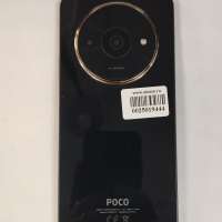 POCO C61 4/128GB Duos