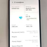 Honor X6c 6/128GB Duos