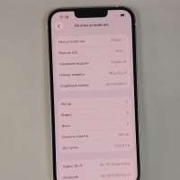 Apple iPhone 13 256GB