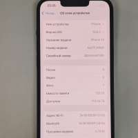 Apple iPhone 13 128GB