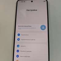 Samsung Galaxy S26+ 12/256GB Duos