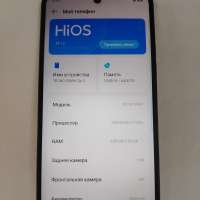 TECNO Spark Go 2 3/64GB Duos