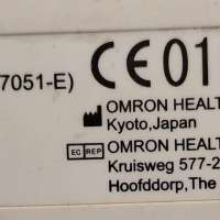 Omron M3 Intellisense