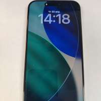 Apple iPhone 16 Pro Max 1TB