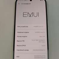 Huawei Nova 13 12/256GB Duos