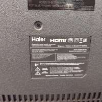 Haier 43 Smart TV S2 Pro