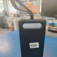 Energizer UE80000PQ