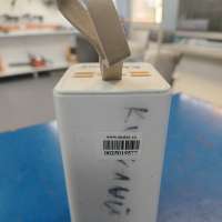Китайский внешний аккумулятор 80000 mAh