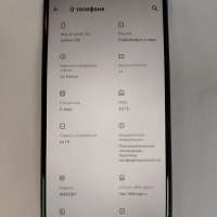 Realme C30 4/64GB Duos