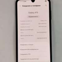 Samsung Galaxy A15 8/256GB Duos