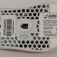 ARDOR GAMING Edge Air Ultra