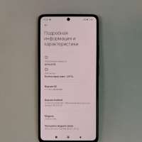 Xiaomi 11T 8/128GB Duos