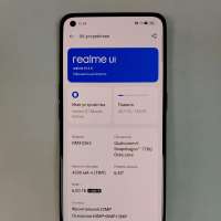 Realme GT Master Edition 6/128GB Duos