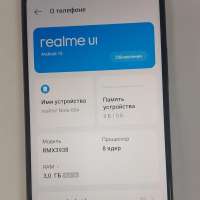 Realme Note 60x 3/64GB Duos