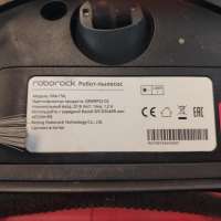 Roborock Q8 Max Pro с СЗУ