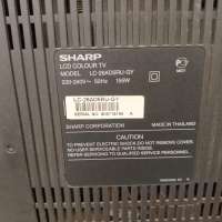 Sharp LC-26AD5RU