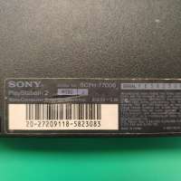 Sony PlayStation 2 Slim