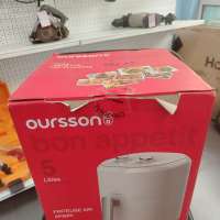 Oursson AF5001