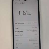 Huawei Nova Y61 4/128GB Duos