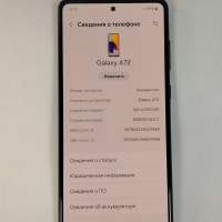 Samsung Galaxy A72 8/256GB Duos