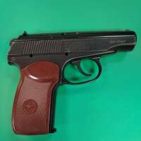 Borner ПМ49