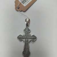 Крест серебро 925 14,98g, вес изделия 14.98g