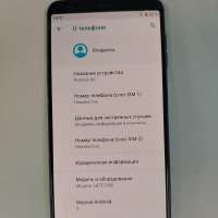 Hisense A6 6/64GB Duos
