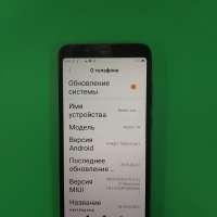Xiaomi Redmi 7A 2/16GB Duos