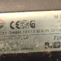 SPARKY M 750