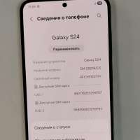 Samsung Galaxy S24 8/256GB Duos