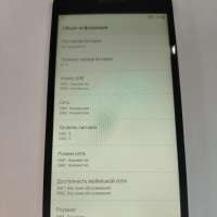 Lenovo A6010 Duos