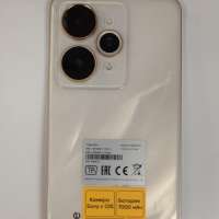 Realme 15 Pro 8/256GB Duos