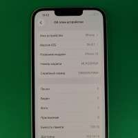 Apple iPhone 13 128GB