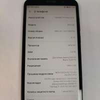 Huawei Y5 Prime 2018 2/16GB Duos